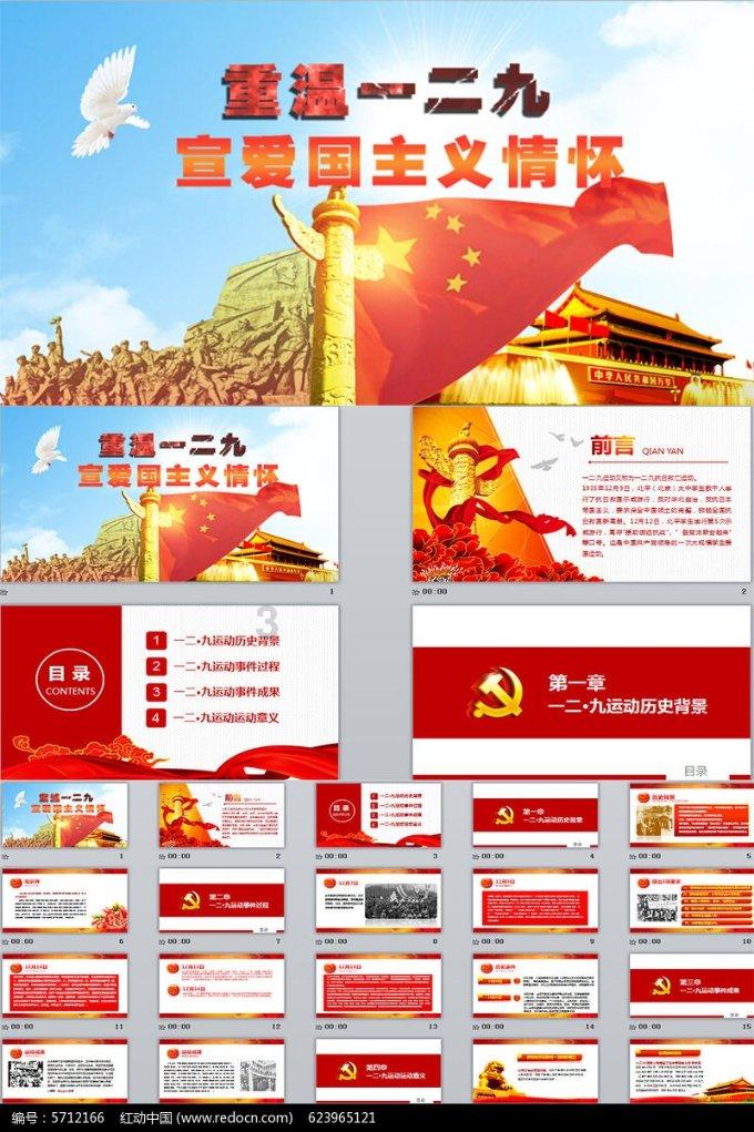 巫师3：狂猎