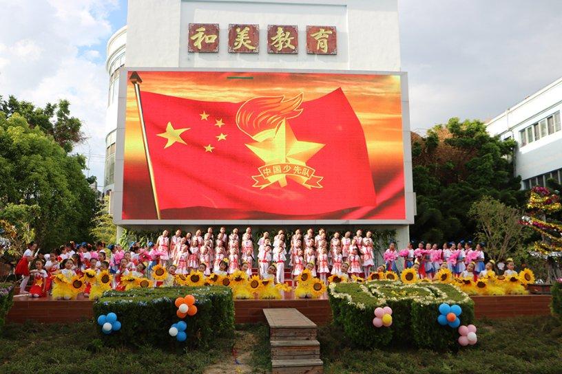 填满方块格