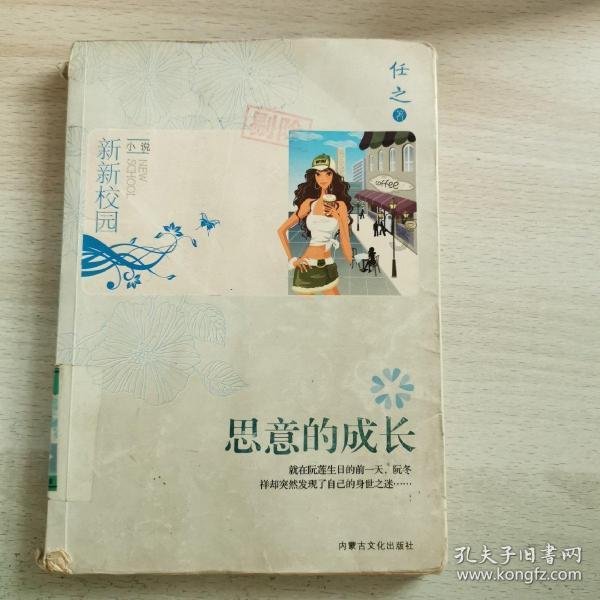 【蓝领故事】技能大师:做技术工人有“钱”途,更有前途